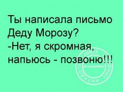 thumb_pre_1483016700__image.jpg