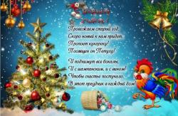 thumb_pre_1483200583__gepz8nkkxr8.jpg