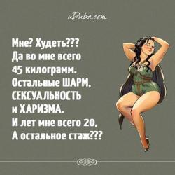 thumb_pre_1484131882__15825746_151449444
