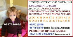 thumb_pre_1486149072__image-0-02-05-1639