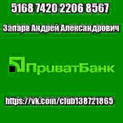 thumb_pre_1486149073__image-0-02-05-1c1b