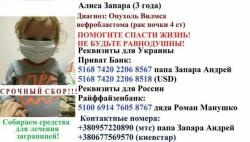 thumb_pre_1486149073__image-0-02-05-94c7