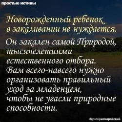 thumb_pre_1486199519__12642902_991727394