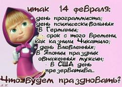 thumb_pre_1487072173__xleagz_kkbu.jpg