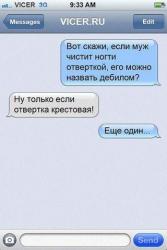 thumb_pre_1489301545__image_12.jpg