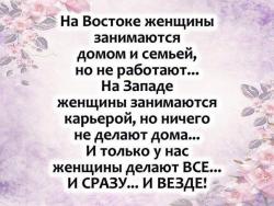 thumb_pre_1489646838__famdnuzremu.jpg