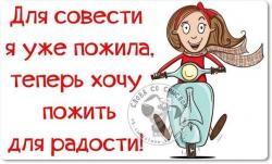thumb_pre_1490041837__1.jpg