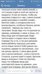 thumb_pre_1490345628__tyqxkylpy3o.jpg