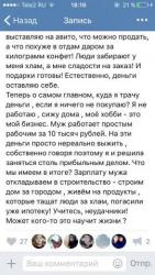 thumb_pre_1490345823__0m9phehcjgy.jpg