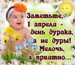thumb_pre_1491026520__1iub4d27cly.jpg