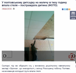 thumb_pre_1491059662__d1810569661e87bbd6