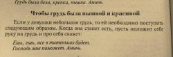thumb_pre_1401122180__qai_tm65oos.jpg