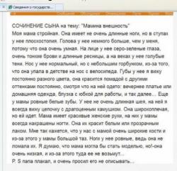 thumb_pre_1402346444__sqrzzultdpw.jpg