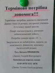 thumb_pre_1494576083__image.jpg