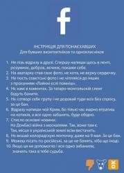 thumb_pre_1495271013__18555994_135388044