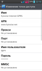 thumb_pre_1495309498__screenshot_2017-05