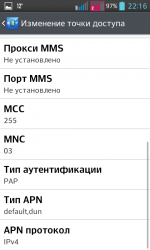 thumb_pre_1495309498__screenshot_2017-05