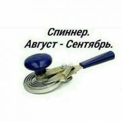 thumb_pre_1502038379__107318.jpg