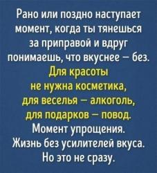 thumb_pre_1505328603__img_20170824_21512