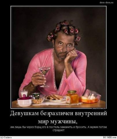 pre_1507099021__image.jpeg
