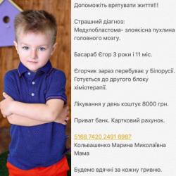 thumb_pre_1506602087__-idm6as0koo.jpg