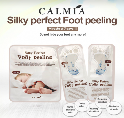 pre_1510747753__calmia_silky_perfect_foo