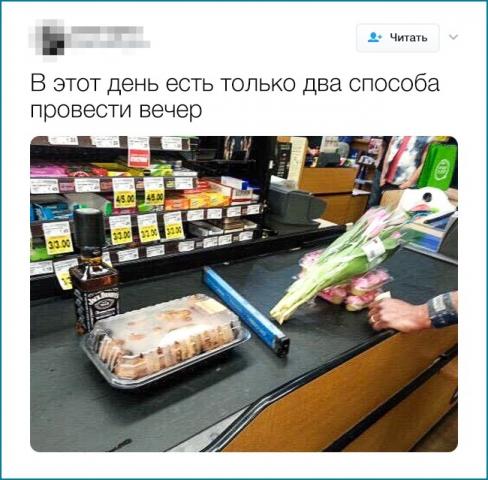 pre_1518610956__image.jpeg