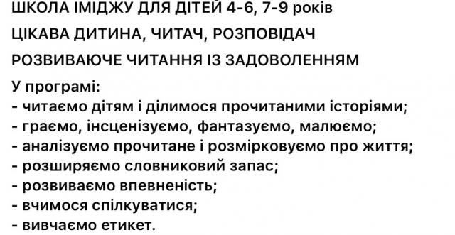 pre_1518681479__img_4391.png