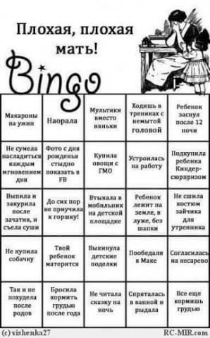 pre_1520810646__image.jpeg