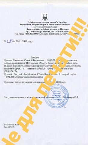 pre_1521227730__29340537_360327694449971