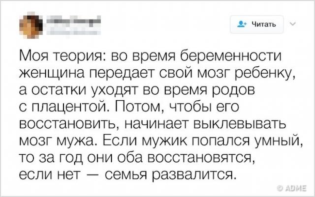 pre_1521403433__image.jpeg