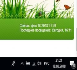 thumb_pre_1518981917__untitled.jpg