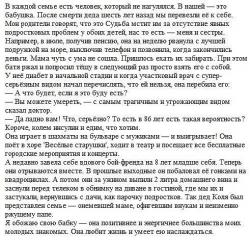 thumb_pre_1519154661__img_20180220_21070