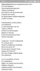 thumb_pre_1519202239__s80221-103457.jpg
