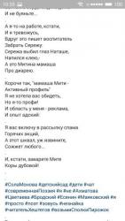 thumb_pre_1519202286__s80221-103506.jpg