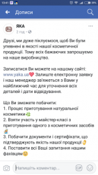 thumb_pre_1519740544__screenshot_2018-02