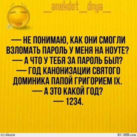 pre_1522872186__image.jpeg