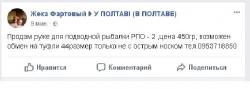 thumb_pre_1522311905__.jpg