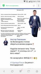 thumb_pre_1522392386__201803300753536716