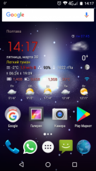thumb_pre_1522408675__screenshot_2018033