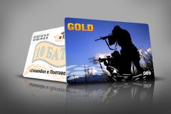 thumb_pre_1522487116___gold.jpg