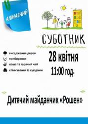 thumb_pre_1524641620__80e8a260-97b3-4e01