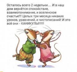 thumb_pre_1525923461__fb_img_15259234430