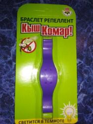 thumb_pre_1527613418__img-74fe1e0dfae088