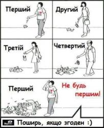 thumb_pre_1527694496__fb_img_15276938665