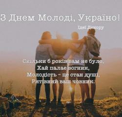 thumb_pre_1529856074__fb_img_15298560364