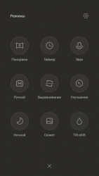thumb_pre_1530274203__screenshot_2018-06