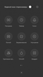 thumb_pre_1530304007__screenshot_2018062