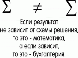 thumb_pre_1531739927__29041781_buhg.gif