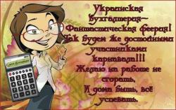 thumb_pre_1531751889__fb_img_15317492679